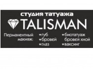 Студия татуажа Talisman на Barb.pro