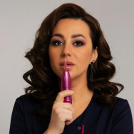 Permanent Make-up-Meister Nataliya Wroclaw,Purkyniego 10