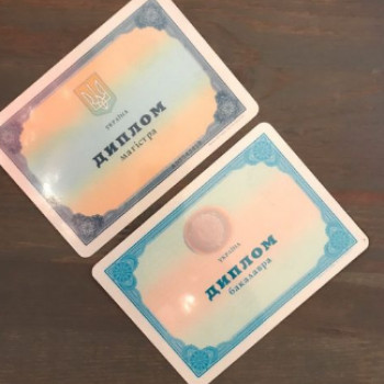 Анжеліка Третьякова, Вроцлав Фото - 5