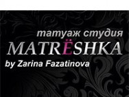 Studia makijażu permanentnego Матрешка Naberezhnye Chelny,проспект Мира, 49а