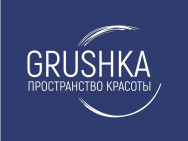 Салон красоты Grushka на Barb.pro