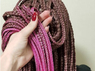 Beauty Salon Afro Yarkost Tyumen,Муравленко, 13 район Zarechye (Zarechnaya part)