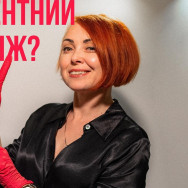 Permanent Makeup Master Alla Gvozdkova on Barb.pro