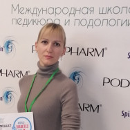 Podologist Татьяна Ильченко on Barb.pro