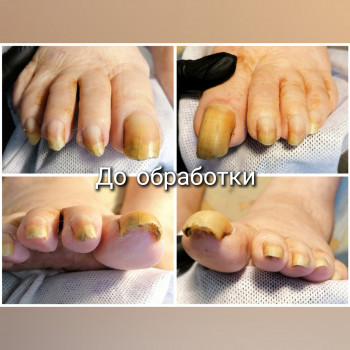 Татьяна Ильченко, Ростов-на-Дону Фото - 5