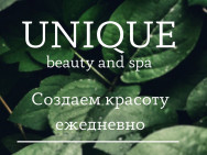 Salon piękności UNIQUE on Barb.pro