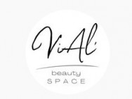 Beauty Salon Vial on Barb.pro