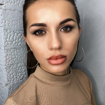 Nadezhda А., Rostov-on-Don Фото - 16