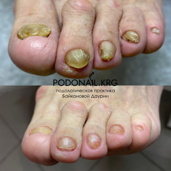 Даурия Байконова, Karaganda Фото - 5