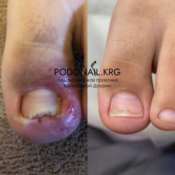 Даурия Байконова, Karaganda Фото - 9