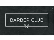 Salon piękności Barber Club on Barb.pro