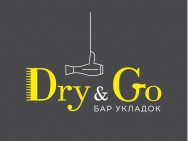 Salon piękności Dry&Go on Barb.pro