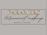 Салон красоты Paramero на Barb.pro