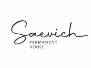 Permanent Makeup Studio Saevich on Barb.pro