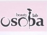 Салон красоты Osoba на Barb.pro