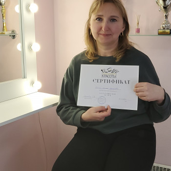 Обучение наращиванию ресниц 