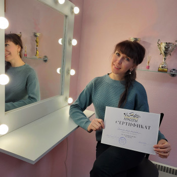 Обучение наращиванию ресниц 