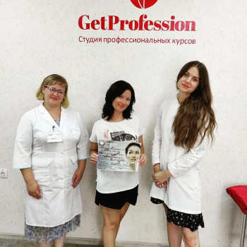 ProEstetik, Познань Фото - 6