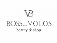 Salon piękności Boss Volos on Barb.pro