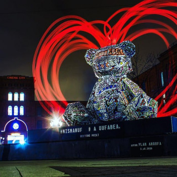 Alex Babanin, Lodz Фото - 6