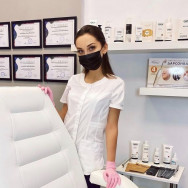 Cosmetologist Алина Авшалумова on Barb.pro