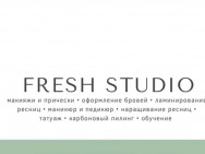 Salon piękności Fresh Studio on Barb.pro