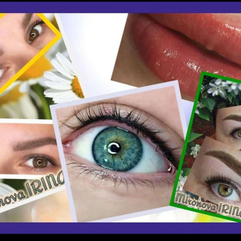 Ирина Миронова, Ryazan Фото - 5