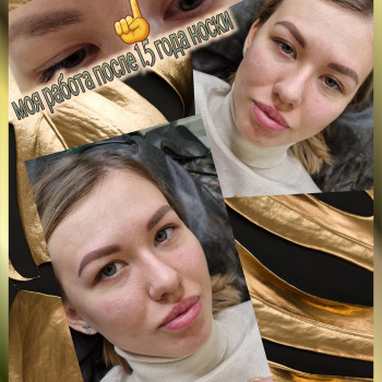 Ирина Миронова, Ryazan Фото - 6