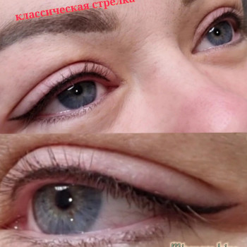 Ирина Миронова, Ryazan Фото - 7