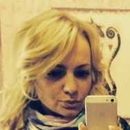 Photographer Tatiana Gdańsk,