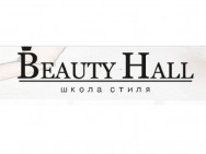 Training Center Beauty Hall on Barb.pro