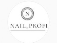 Training Center Nail Profi Chelyabinsk,Комсомольский проспект, 19а 