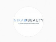 Training Center Nika Beauty on Barb.pro