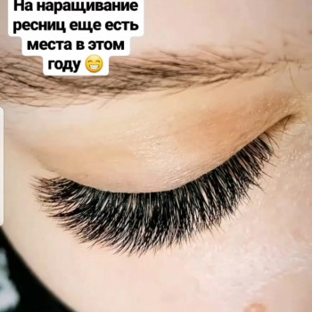 Ирина Новгородова, Chelyabinsk Фото - 5