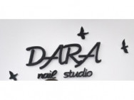 Beauty Salon Dara Nail on Barb.pro