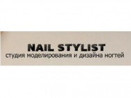 Training Center Nail Stylist on Barb.pro