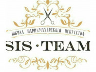 Centrum szkoleniowe SIS.team on Barb.pro