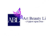 Centrum szkoleniowe Арт Beauty Li on Barb.pro