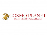 Centrum szkoleniowe Cosmo Planet on Barb.pro