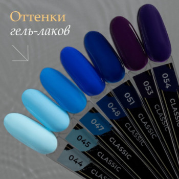 ParisNail, Saint Petersburg Фото - 5