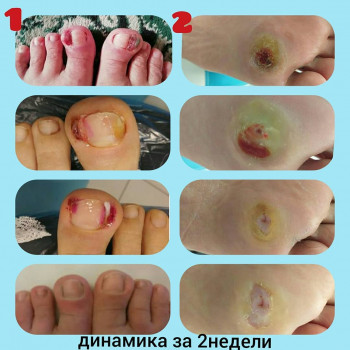 МирадаМед, Saint Petersburg Фото - 5