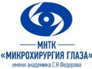 Medical Center Микрохирургия глаза Krasnodar,ул. Красных Партизан, 6
