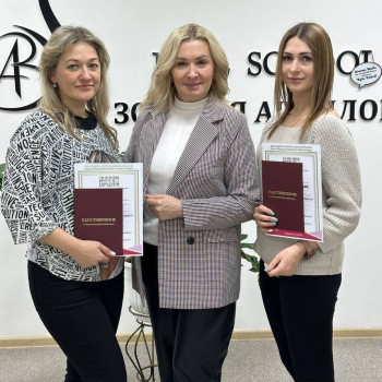 Золотая антилопа, Moscow Фото - 10