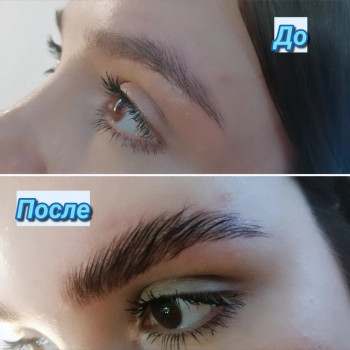 Анна Леонтьева, Krasnoyarsk Фото - 6