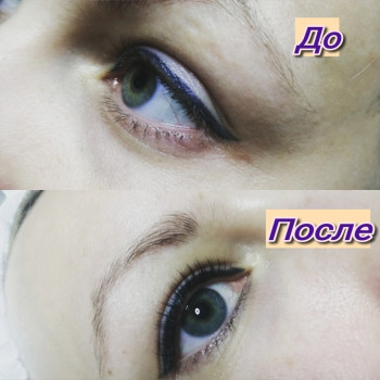 Анна Леонтьева, Krasnoyarsk Фото - 8