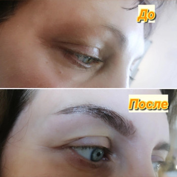 Анна Леонтьева, Krasnoyarsk Фото - 9