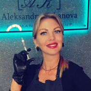 Permanent Makeup Master Александра Кабанова on Barb.pro