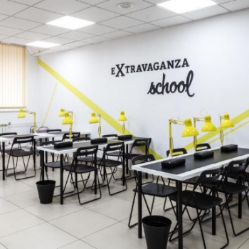 Extravaganza School, Москва Фото - 5