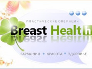 Ärztezentrum Городская многопрофильная больница №2 Saint Petersburg, Учебный переулок, д.5