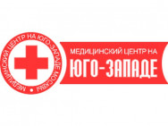 Medical Center Медицинский центр на Юго-Западе Moscow,ул. Академика Анохина, д. 2, корп. 2